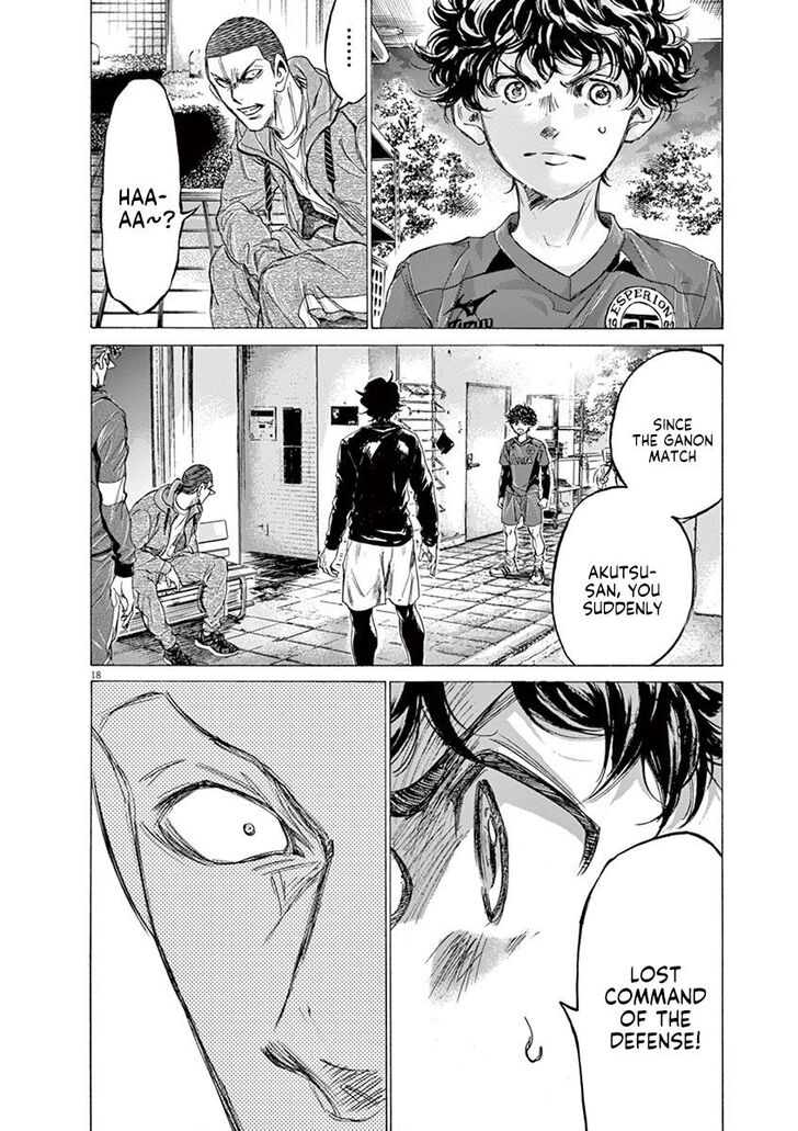 Ao Ashi, Chapter 217 image 18